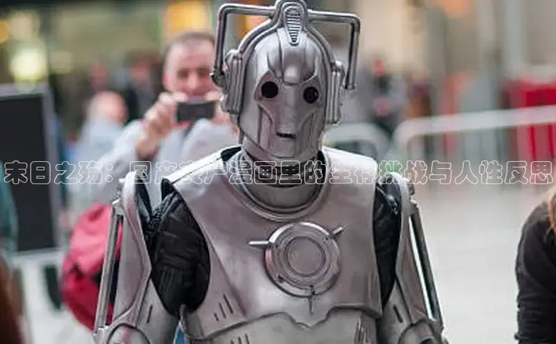 漫漫漫画在线观看免费版完整