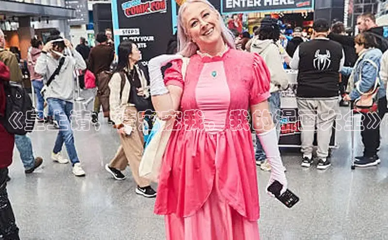 漫漫画官方网页