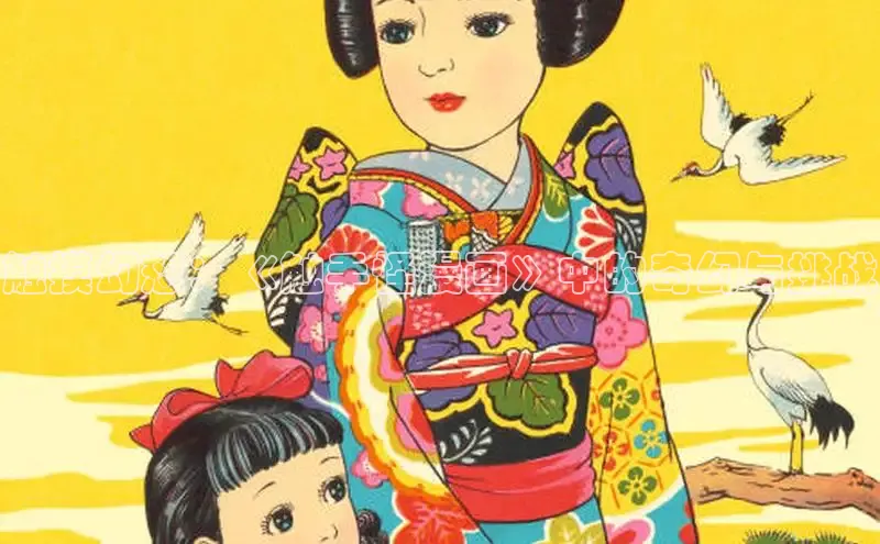 触摸幻想：《触手怪漫画》中的奇幻与挑战